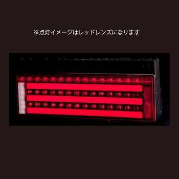 花魁 COMBO 零S 花魁JAPAN