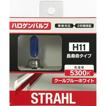 シュトラールハロゲンバルブ CAPStyle
