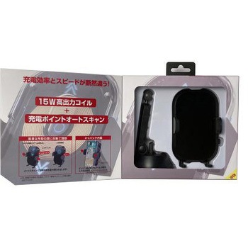 ワイヤレス充電スマートフォンホルダー CAPStyle