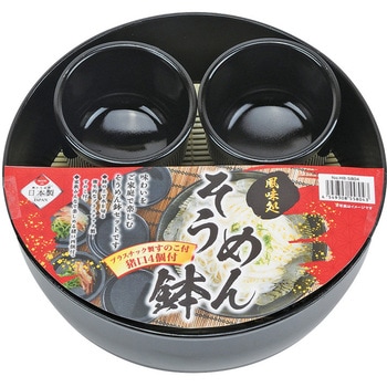 風味処 そうめん鉢・猪口4個セット(PCすのこ付) - パール金属
