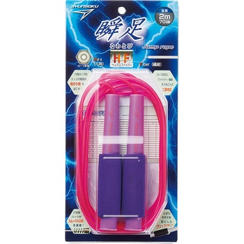 瞬足なわとびHF デビカ