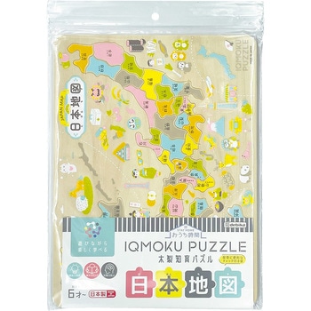 イクモク 木製知育パズル デビカ