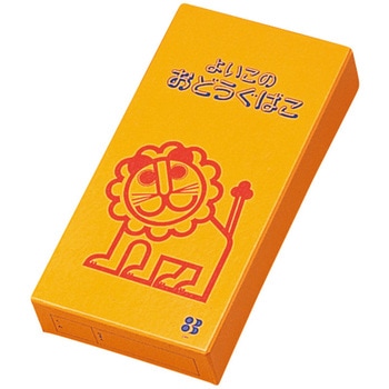 おどうぐばこ デビカ