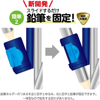 はじめてのコンパス クツワ