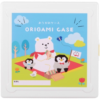 代引き手数料無料 PT203 おりがみケース クツワ 材質PP - 【通販モノタロウ】 その他