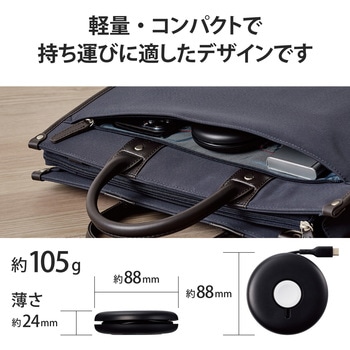 Apple Watch 充電器ケーブル USBType-C 1.2m 巻取タイプ 高速充電 Apple正規認証品 エレコム