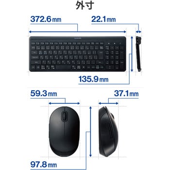 TK-QT30DMCBK キーボード 無線2.4GHz テンキー付き ワイヤレス マウス付き 静音 薄型 コンパクト ブラック 1個 エレコム  【通販モノタロウ】