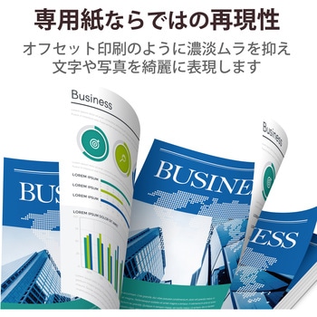 レーザープリンター用紙 セミ光沢紙 両面印刷 エレコム