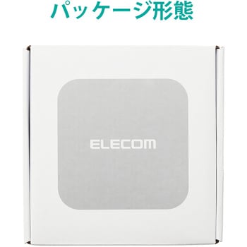 LANケーブル Cat8 準拠 フラット 高速 40Gbps ストレート 爪折れ防止 イーサネットケーブル エレコム