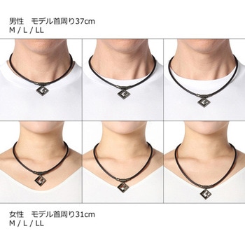 TAOネックレスAURAマットブラック コラントッテ