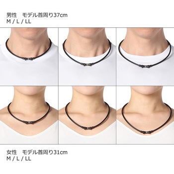 TAOネックレスRAFFIマットブラック コラントッテ