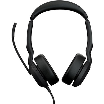 Jabra Evolve2 50 USB-A MS Stereo Jabra