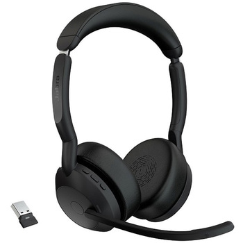 Jabra Evolve2 55 Link380a UC Stereo Jabra