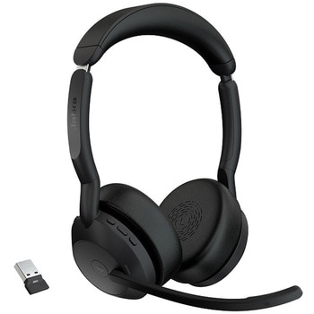 Jabra Evolve2 55 Link380a MS Stereo Jabra