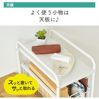 組み立て式3段ラック 大河商事
