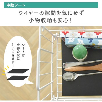 組み立て式3段ラック 大河商事