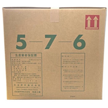 ゾンネ 5号 1箱(20kg) 日本肥料 【通販モノタロウ】