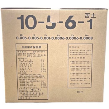 ゾンネ 10号 1箱(20kg) 日本肥料 【通販モノタロウ】