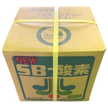 NEW SB酸素 イノチオアグリ株式会社