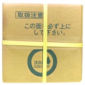 NEW SB酸素 イノチオアグリ株式会社