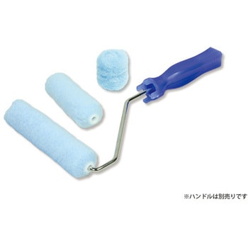 スモールローラー SORA TSオリジナル(高翔産業)