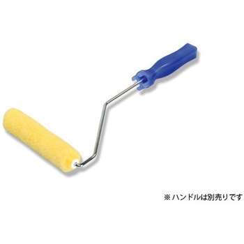 スモールローラー イエロー TSオリジナル(高翔産業)