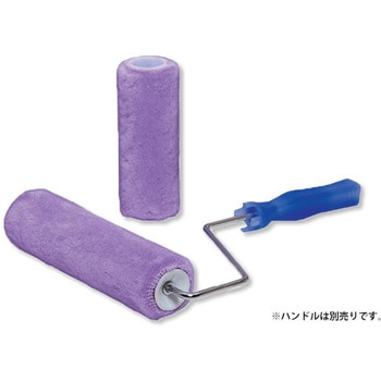 ワンタッチローラー バイオレット TSオリジナル(高翔産業)