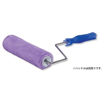 ワンタッチローラー バイオレット TSオリジナル(高翔産業)