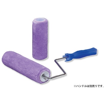 ワンタッチローラー バイオレット TSオリジナル(高翔産業)