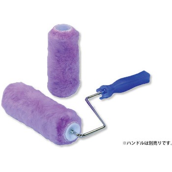ワンタッチローラー バイオレット TSオリジナル(高翔産業)