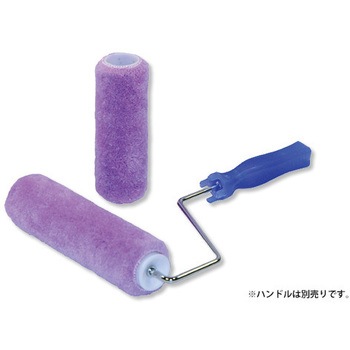 ワンタッチローラー バイオレット TSオリジナル(高翔産業)