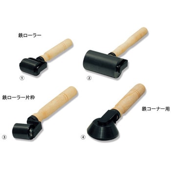 鉄ローラー(ベア入) TSオリジナル(高翔産業)
