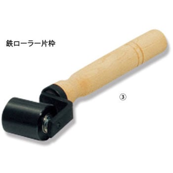鉄ローラー(ベア入) TSオリジナル(高翔産業)
