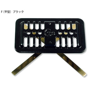 ミニストレーナー TSオリジナル(高翔産業)