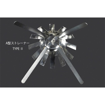 ステンレス A型ストレーナー TSオリジナル(高翔産業)