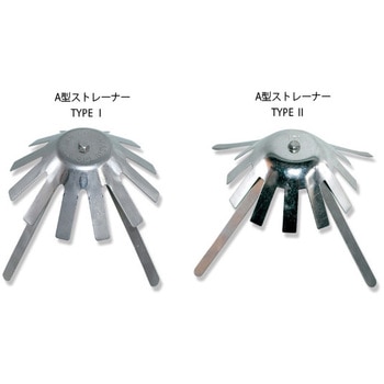 ステンレス A型ストレーナー TSオリジナル(高翔産業)