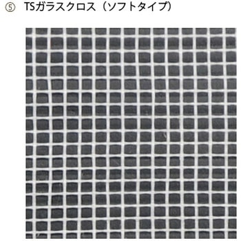 TSガラスクロス TSオリジナル(高翔産業)