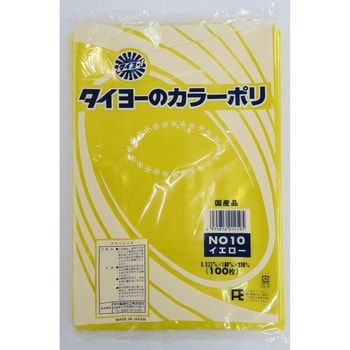 タイヨーのポリ袋 中川製袋化工 aso 62-2695-02 病院・研究用品 - 研究