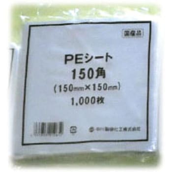 タイヨーマークポリシート(厚み20ミクロン) タイヨーマーク(中川製袋化工)