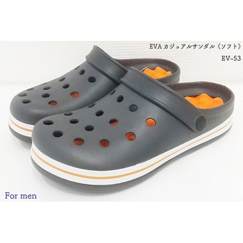 EV-53 JWAT_ \tg WFC[NXvjO 28528738