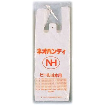 レジ袋 タイヨーマークネオハンディ ビール タイヨーマーク(中川製袋化工)