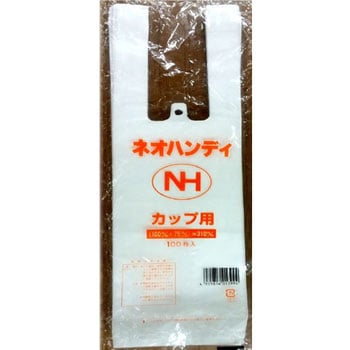 レジ袋 タイヨーマークネオハンディ カップ用(厚み15ミクロン) タイヨーマーク(中川製袋化工)