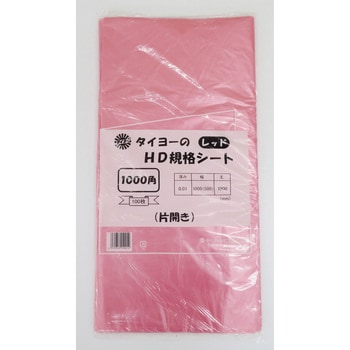 ポリシート(極薄タイプ) タイヨーマークHD規格シート タイヨーマーク(中川製袋化工)