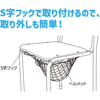 ネット　９ｍ×２ｍ ネット 9m×2m 楽天市場】2m×2m 防球ネットの通販