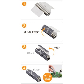 SD-81 高密度実装用はんだ goot(太洋電機産業) ヤニ入り仕様 線径0.6mm