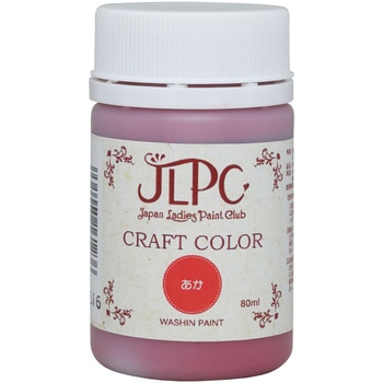 800315 JLPC クラフトカラー 和信ペイント 28534706