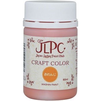 800316 JLPC �N���t�g�J���[ �a�M�y�C���g ���� ���e��80mL ���� ����񂶐F  1�� 28534715