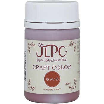 800318 JLPC �N���t�g�J���[ �a�M�y�C���g ���� ���e��80mL ���� ���Ⴂ��F  1�� 28534740