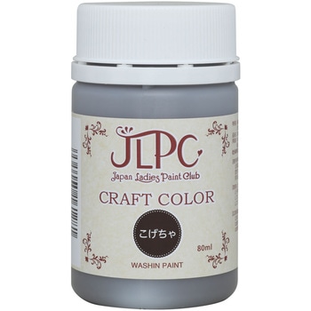 800319 JLPC �N���t�g�J���[ �a�M�y�C���g ���� ���e��80mL ���� ��������F  1�� 28534749