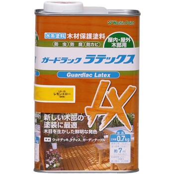 ガードラックラテックス 和信ペイント